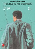 Taniguchi Collection: Trouble is My Business